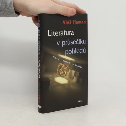 Literatura v průsečíku pohledů