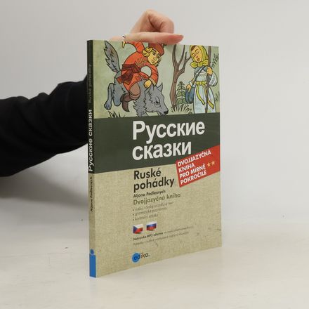 Ruské pohádky / Русские сказки (převyprávění)