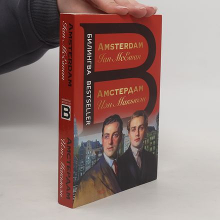 Amsterdam - Билингва бестселлер