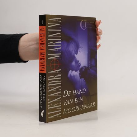De hand van een moordenaar