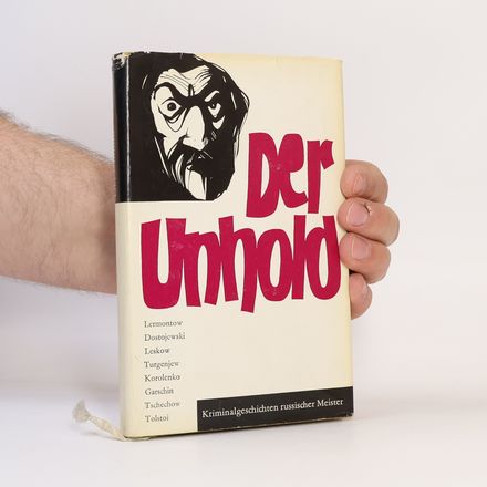 Der Unhold