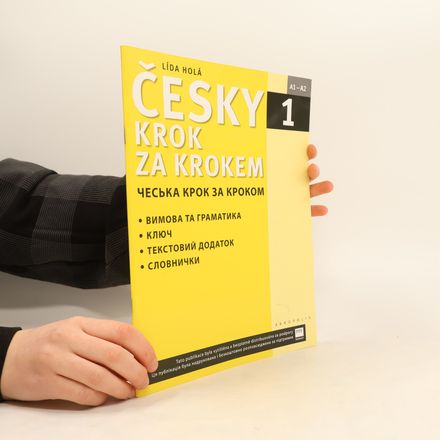 Česky krok za krokem 1. A1-A2