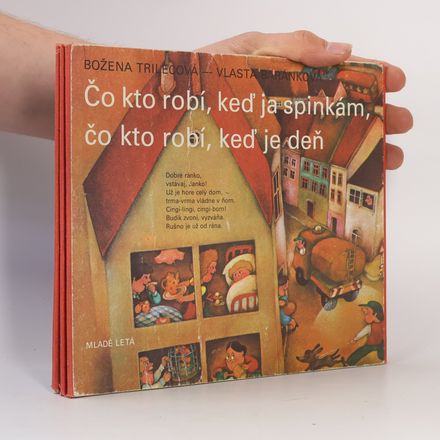 Co kdo dělá, když já spinkám, co kdo dělá, když je den