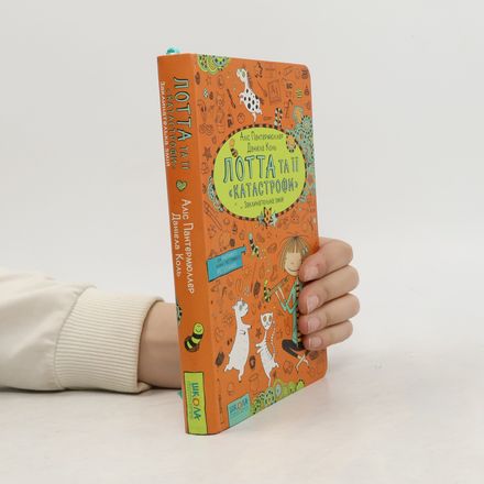 Lotta ta ïï "katastrofy" - zaklynatelʹka zmij