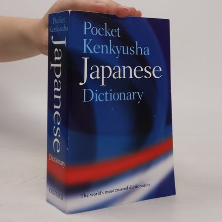 Pocket Kenkyusha Japanese Dictionary