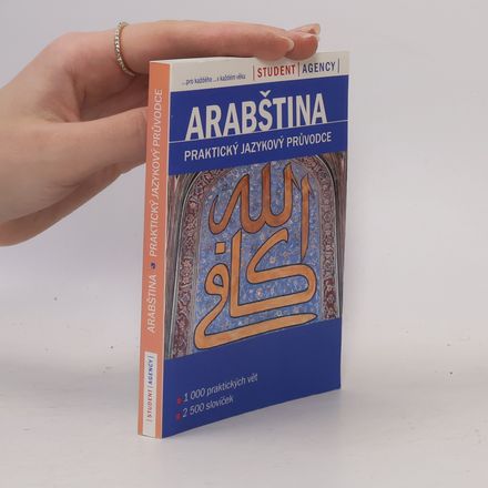 Arabština