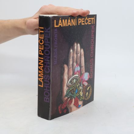 Lámání pečetí