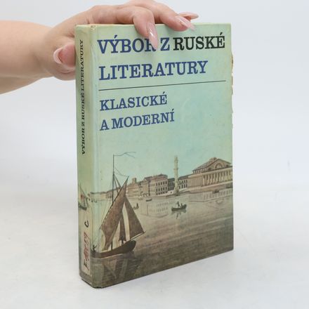 Výbor z ruské literatury klasické i moderní