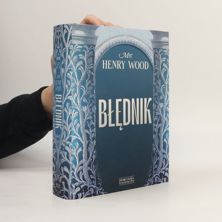 Błędnik