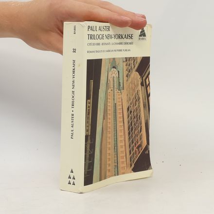 Trilogie new-yorkaise