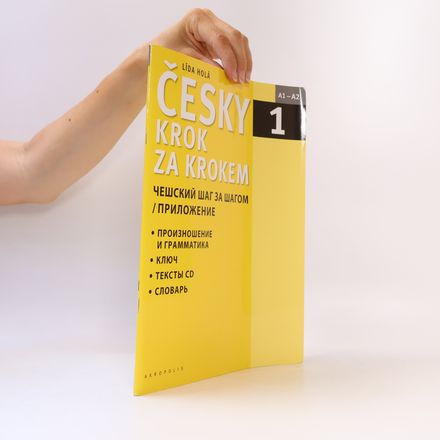 Česky krok za krokem 1. A1-A2 (Jen příloha)