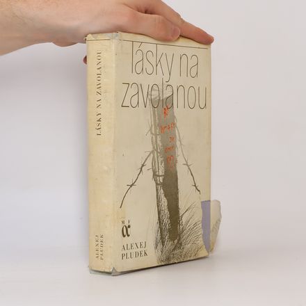 Lásky na zavolanou