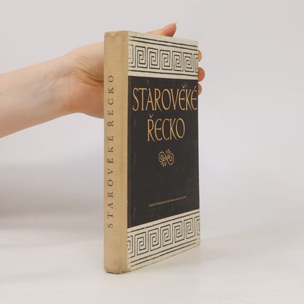 Starověké Řecko