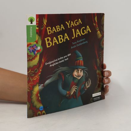 Baba Yaga. Baba Jaga