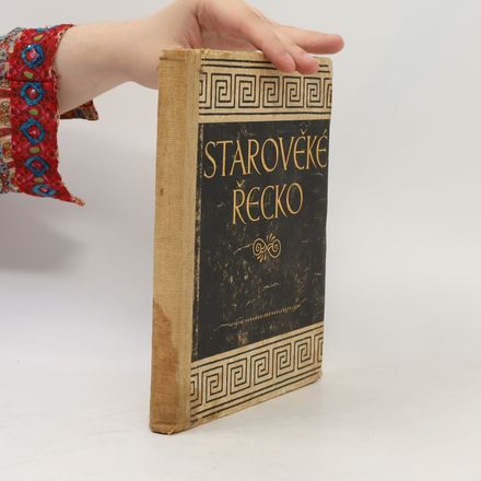 Starověké Řecko