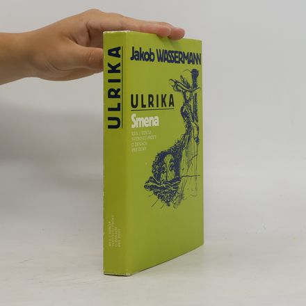 Ulrika