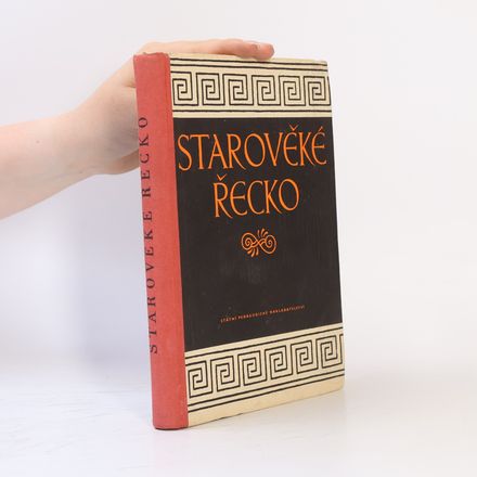 Starověké Řecko