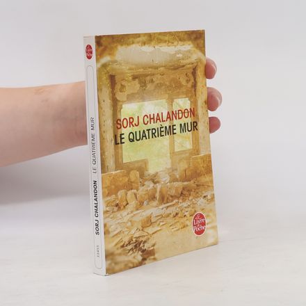 Le quatrième mur