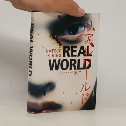 Real world