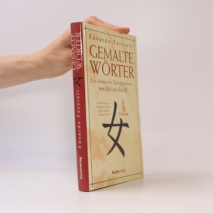 Gemalte Wörter
