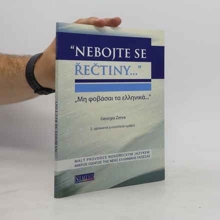 Nebojte se řečtiny...