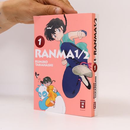 Ranma 1/2 1