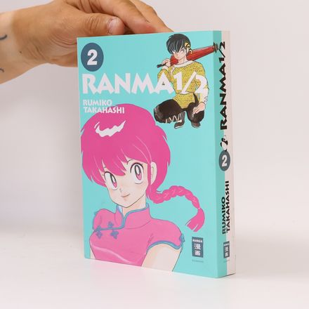Ranma 1/2 2