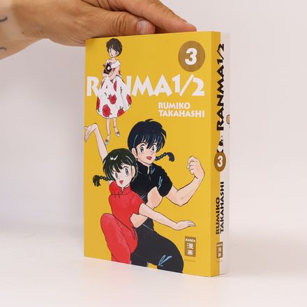 Ranma 1/2 3