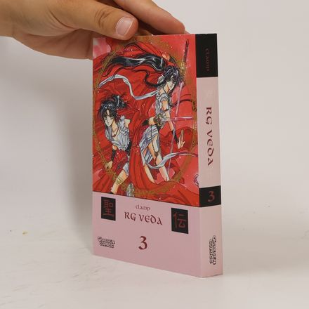 RG-Veda 3