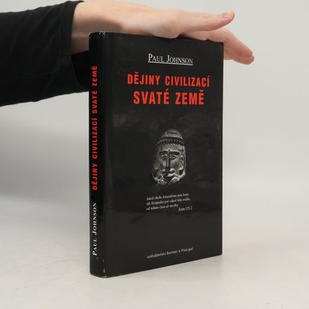 Dějiny civilizací Svaté země