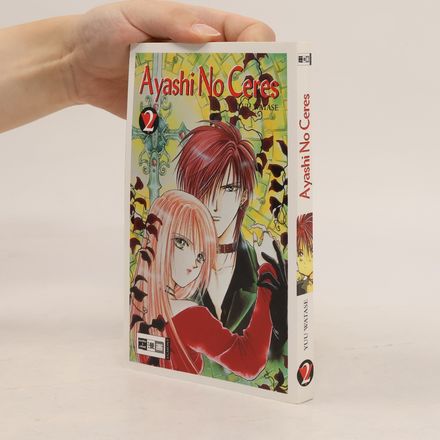 Ayashi-no-ceres 2