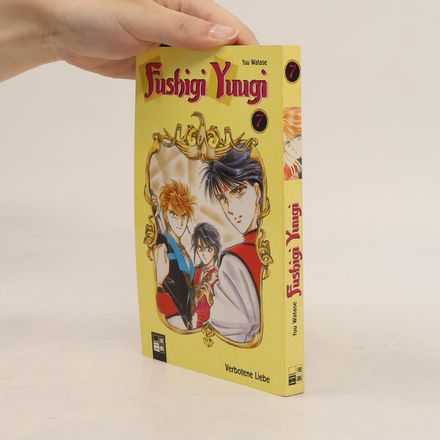 Fushigi-yuugi 7