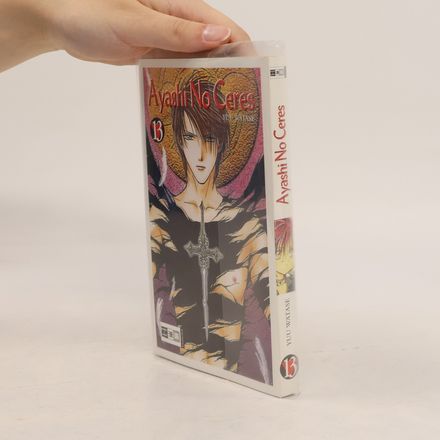 Ayashi-no-ceres 13