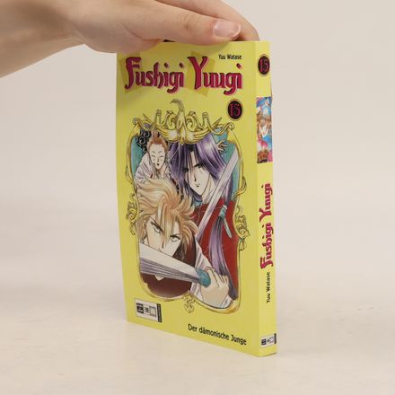 Fushigi-yuugi 15