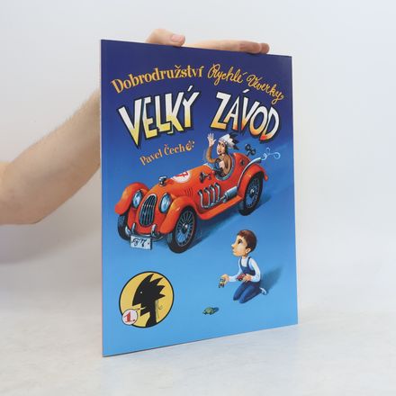 Dobrodružství Rychlé Veverky. Velký závod