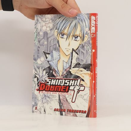 Shinshi Doumei Cross 02
