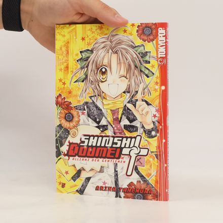 Shinshi Doumei Cross. Bd.5