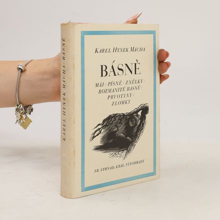 Bášně