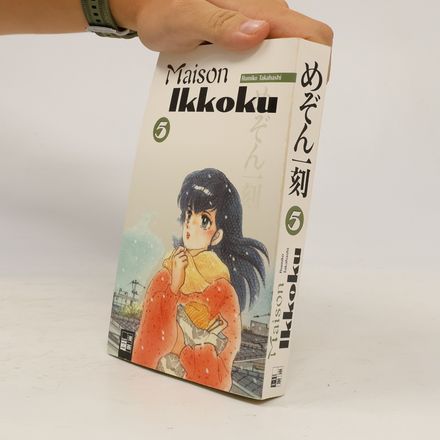 Maison Ikkoku 5