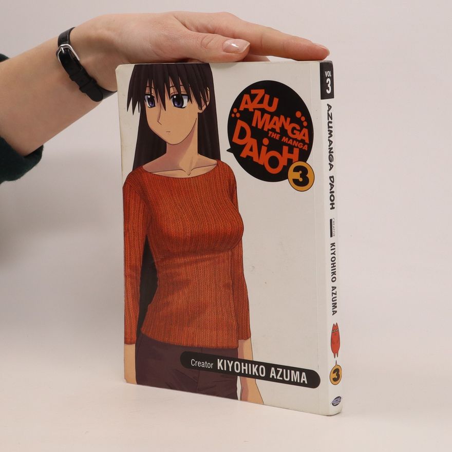 Kiyohiko Azuma Azumanga Daioh