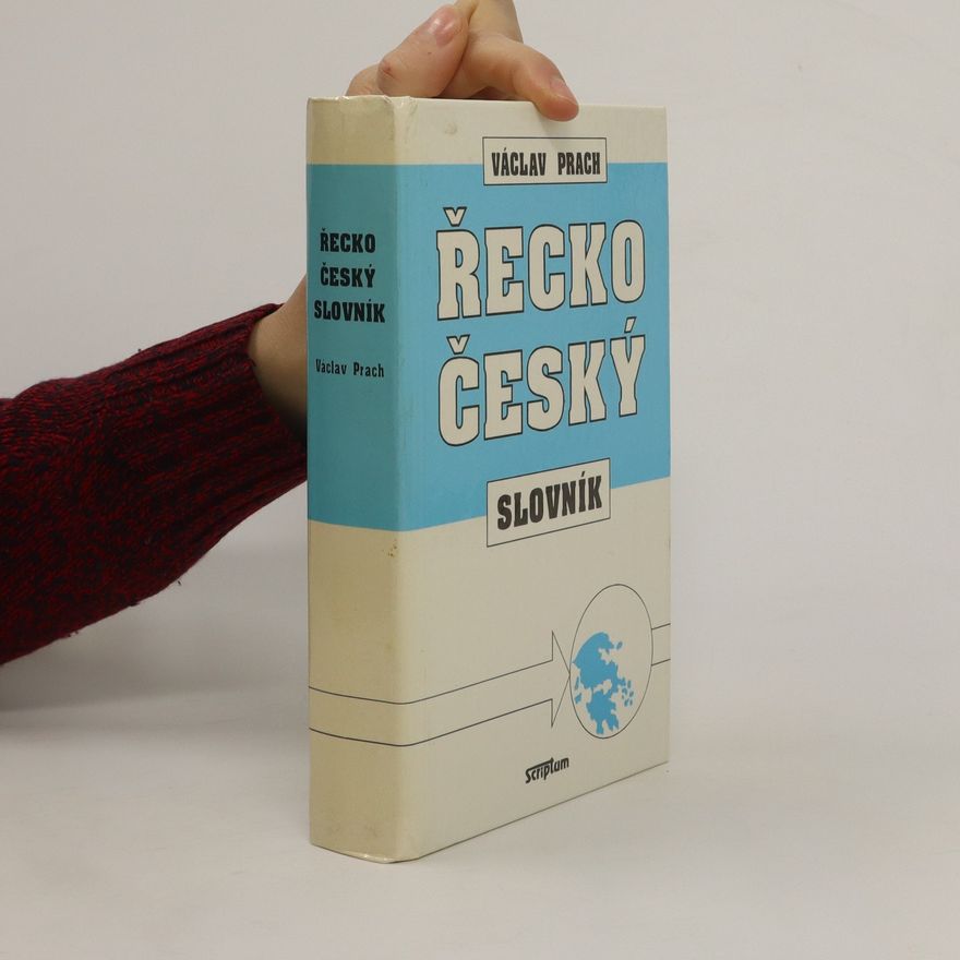 Václav Prach Řecko-český slovník