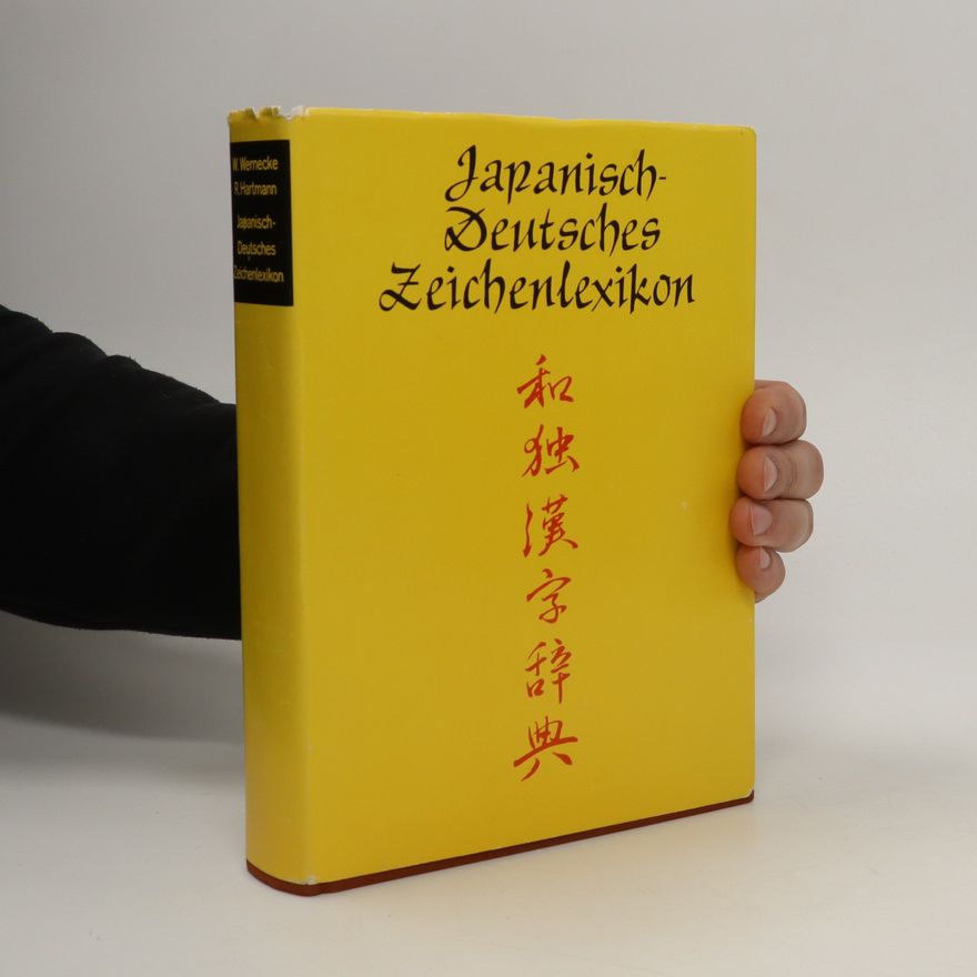 Rudolf Hartmann Japanisch-deutsches Zeichenlexikon