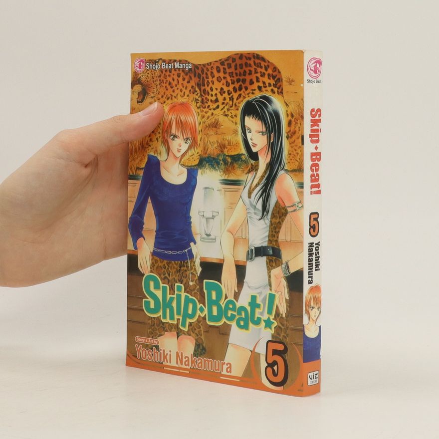 Yoshiki Nakamura Skip Beat! 5