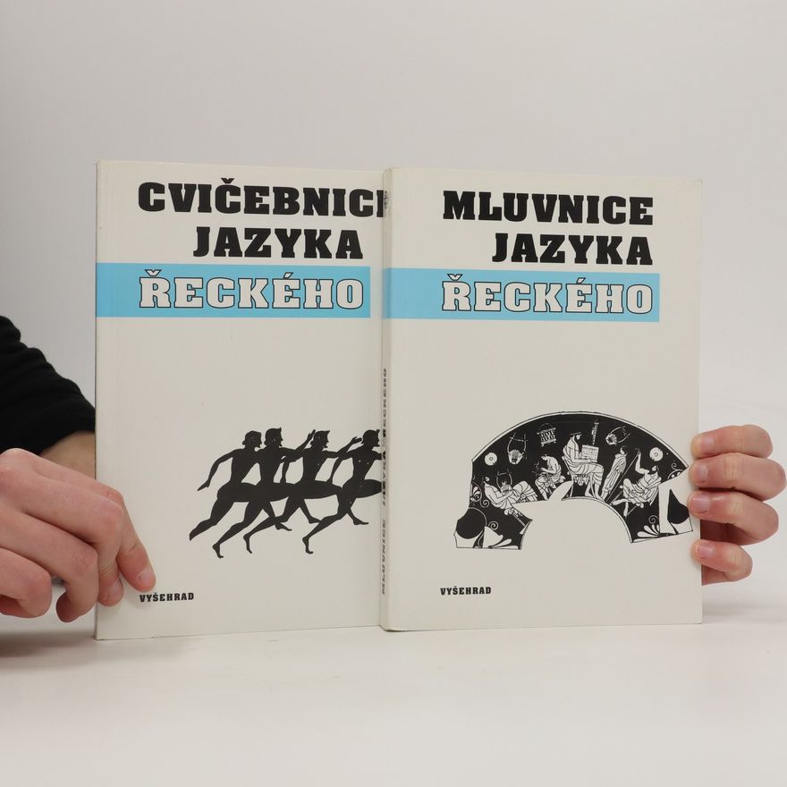 Václav Niederle Mluvnice jazyka řeckého. Cvičebnice jazyka řeckého