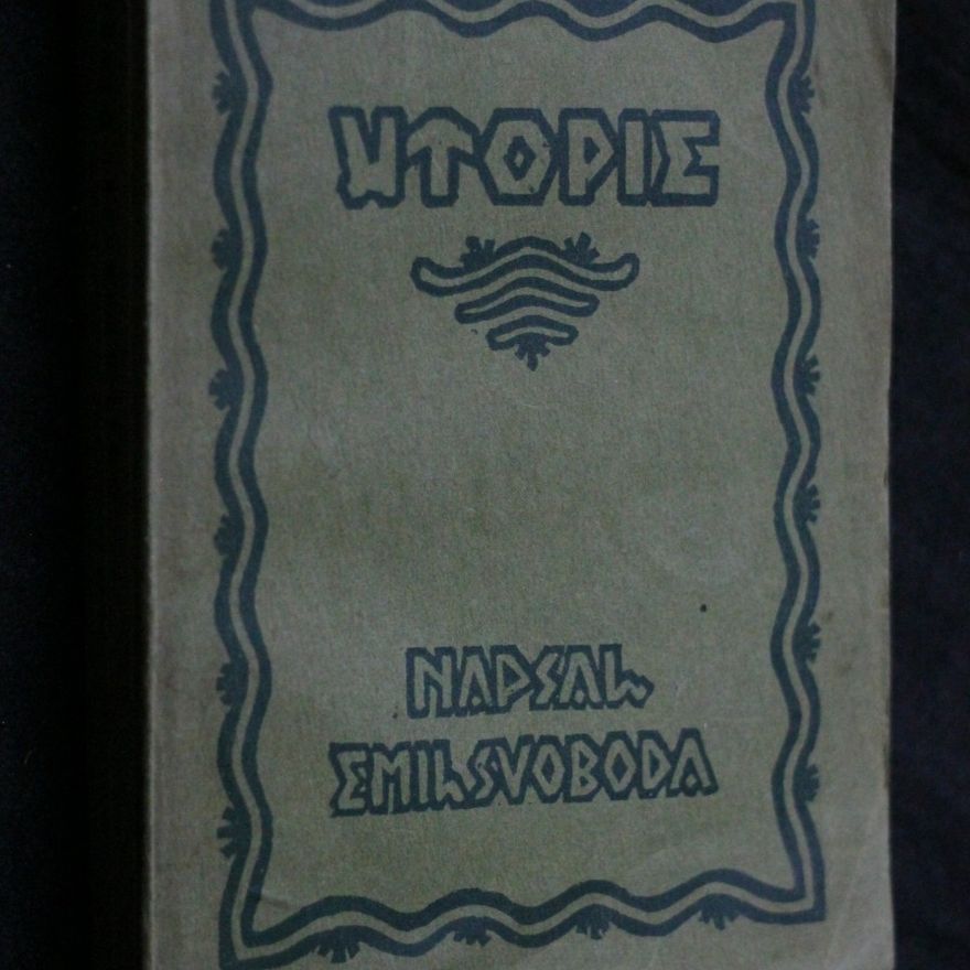 Emil Svoboda Utopie