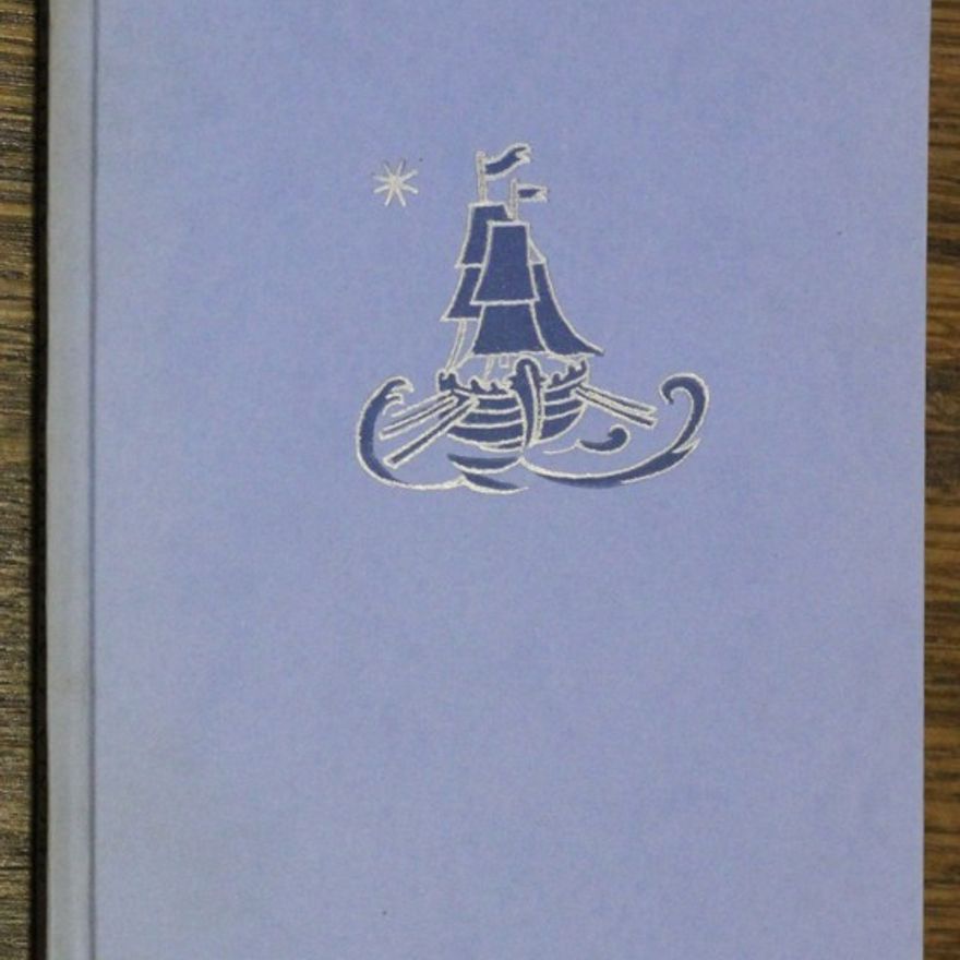 Selma Lagerlöf Astrid
