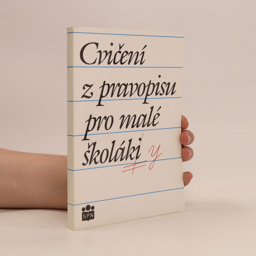 Jiřina Vitvarová Cvičení z pravopisu pro malé školáky