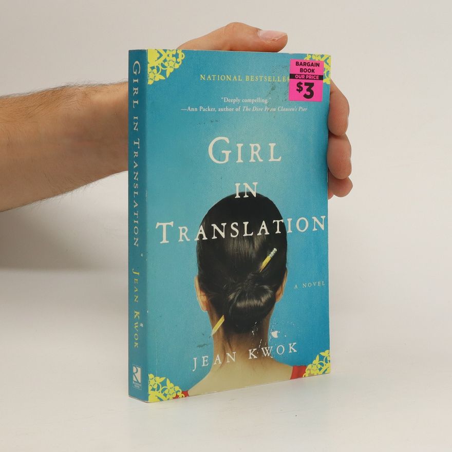 Jean Kwok Girl in Translation