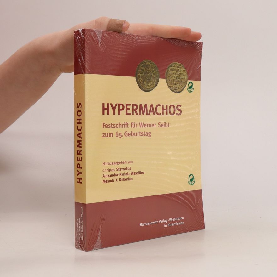 Chrēstos Staurakos Hypermachos