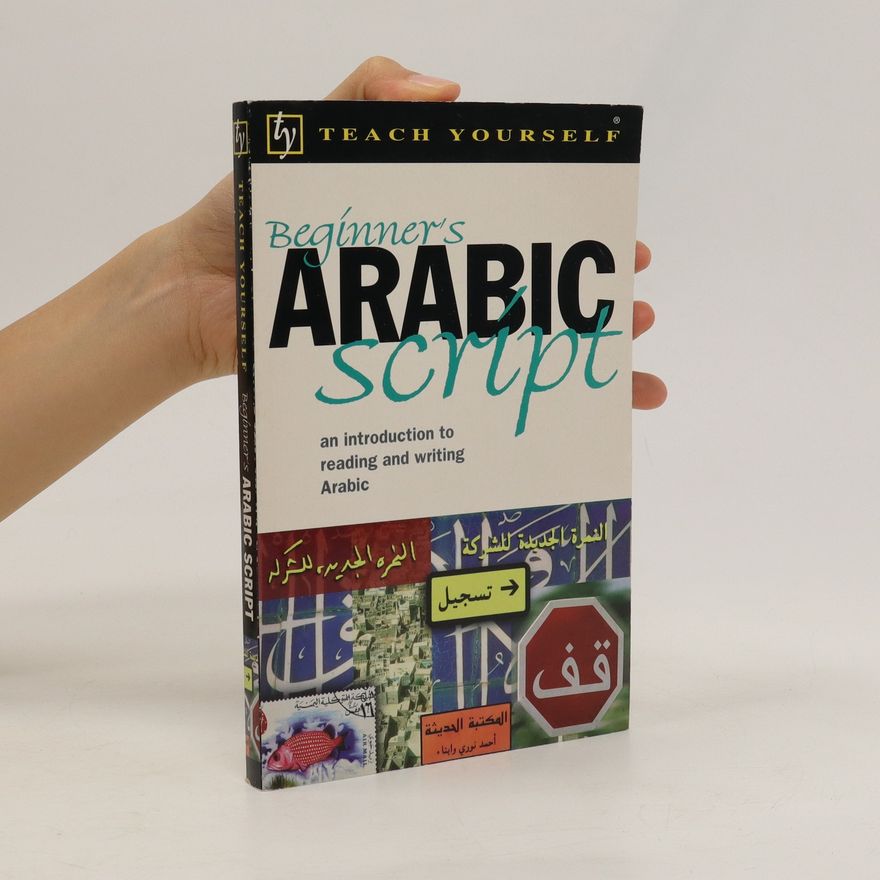 John Mace Beginner's Arabic Script